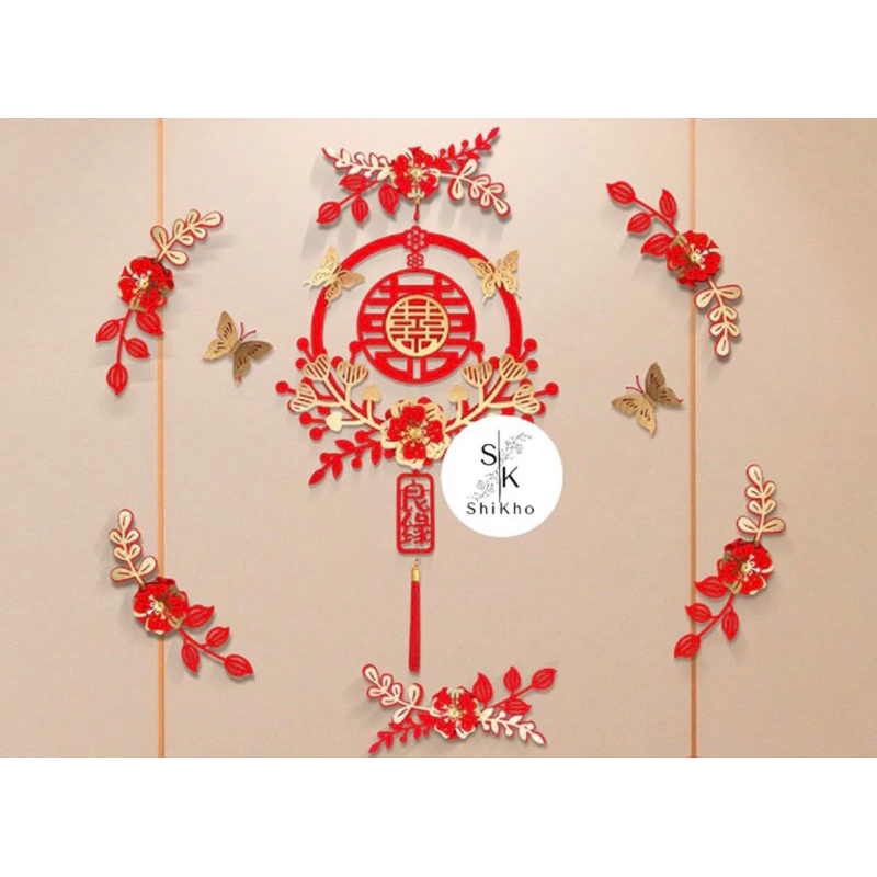 Set Dekorasi Dinding/Backdrop Sangjit/Wedding