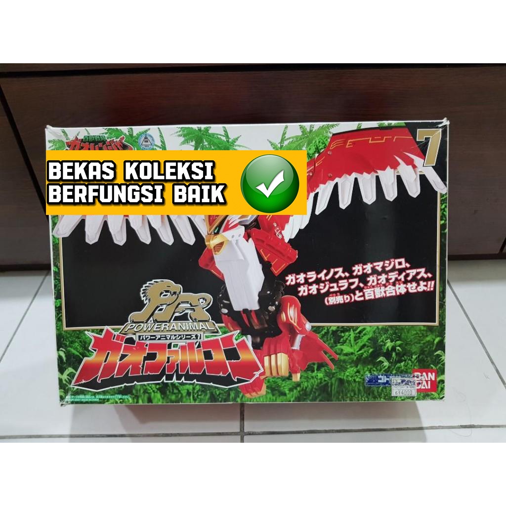 Dx Power Rangers Wild Force Hyakujuu Sentai Gaoranger Zord Phoenix Loose