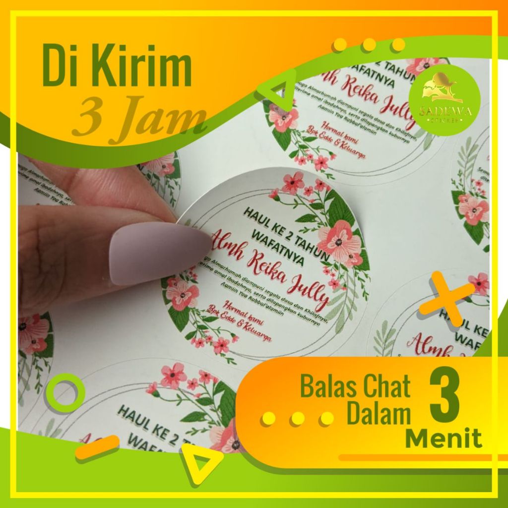

Sticker Mengenang Wafatnya Stiker Card Label Tahlil Kartu Mengenang Tahlilan