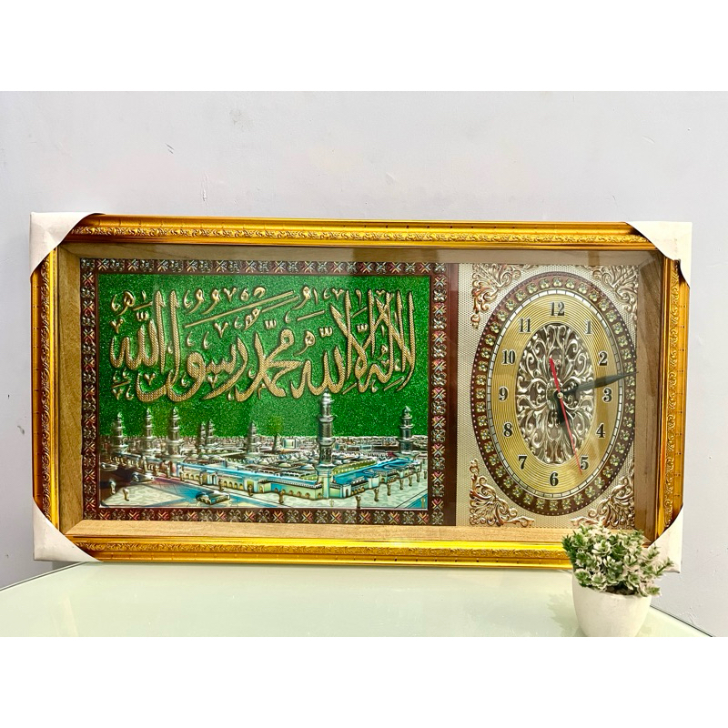 KALIGRAFI/JAM DINDING/JAM SULTAN/HIASAN DINDING/LAFADZ TIMBUL MEWAH