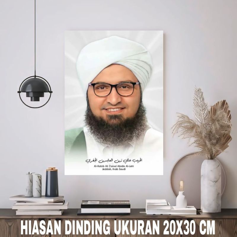 Poster foto habib Ali Zainal abidin Al Jufri bingkai kayu mdf