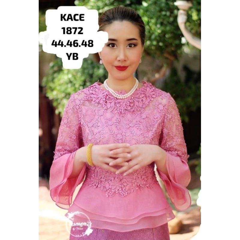 Blouse Maithong Import Original Bangkok