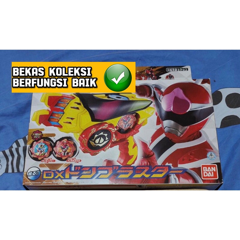 Dx Power Rangers Avataro Sentai Donbrothers Changer Bib