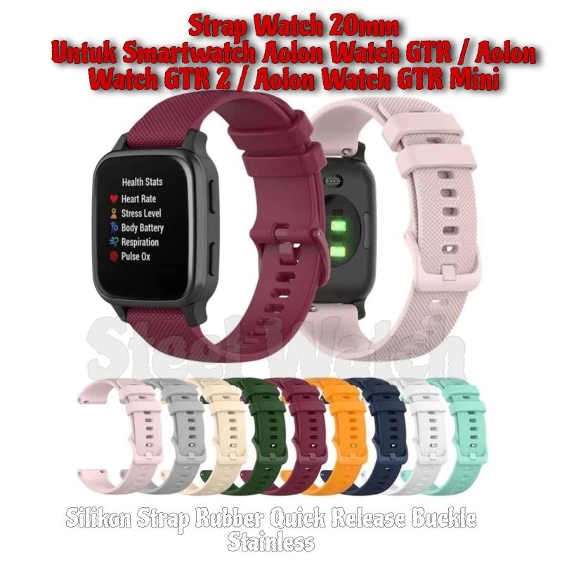 SJ 20MM STRAP RUBBER For Aolon Watch GTR / Aolon Watch GTR 2 / Aolon Watch GTR Mini Tali Jam Tangan 