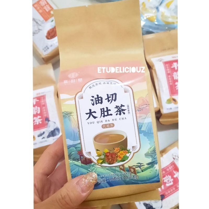 

Cheng Woh Chengwoh Flat Tummy Tea (40bags) 160g