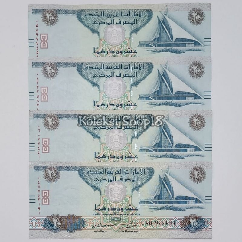 Koleksi Uang Asing Arab Emirate Dirham Pecahan 20 Dirham Kertas