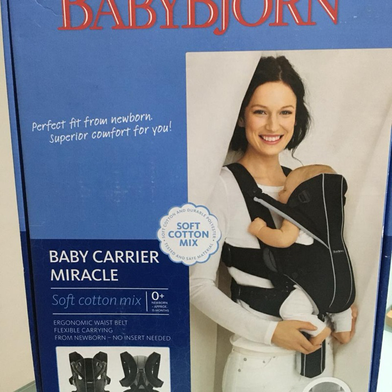 BabyBjorn Miracle Baby Carrier Gendongan Soft Cotton Mix