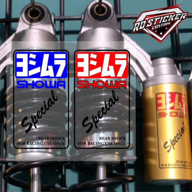 sticker shockbreaker showa