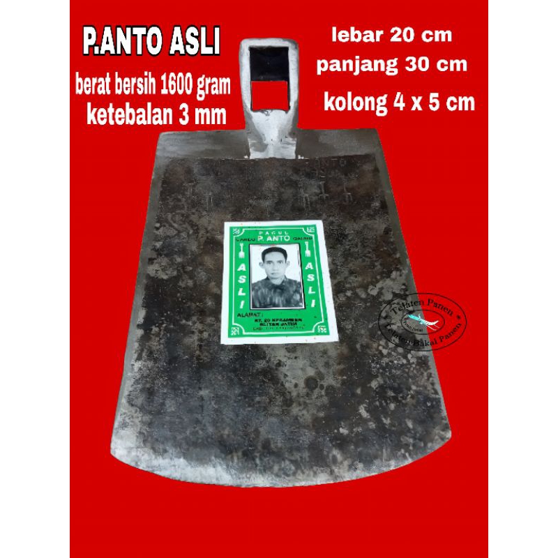 Pacul Cap P.Anto Asli | Pacul Blitar Wojo Isen | Cangkul Jawa