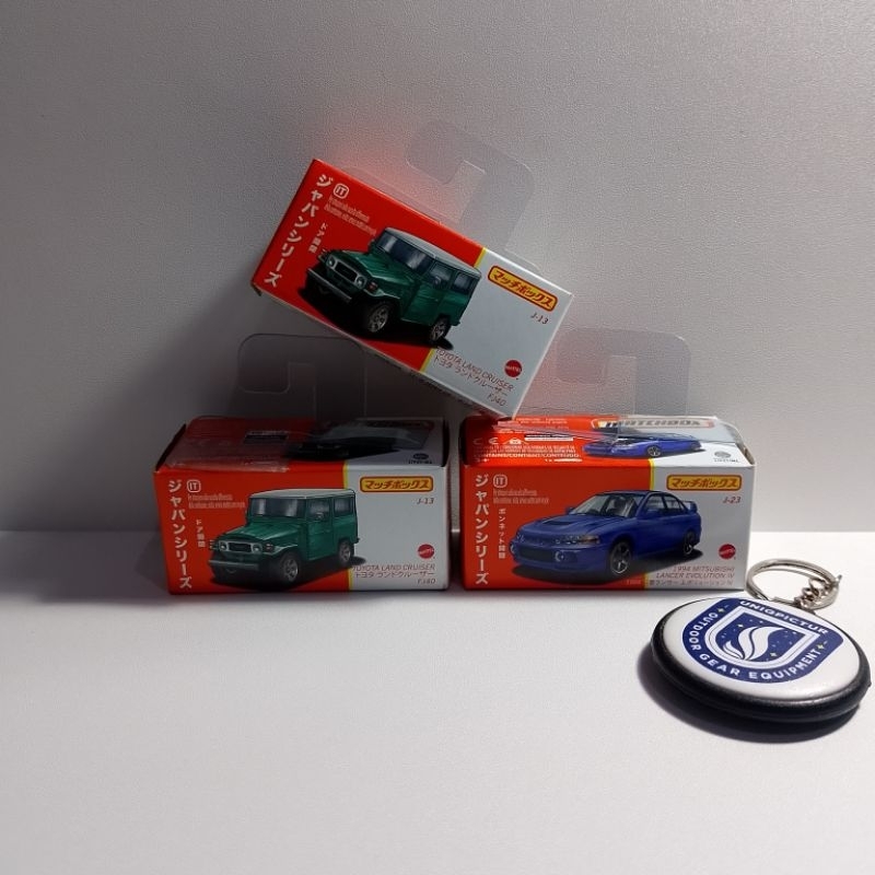 Matchbox Japan Series