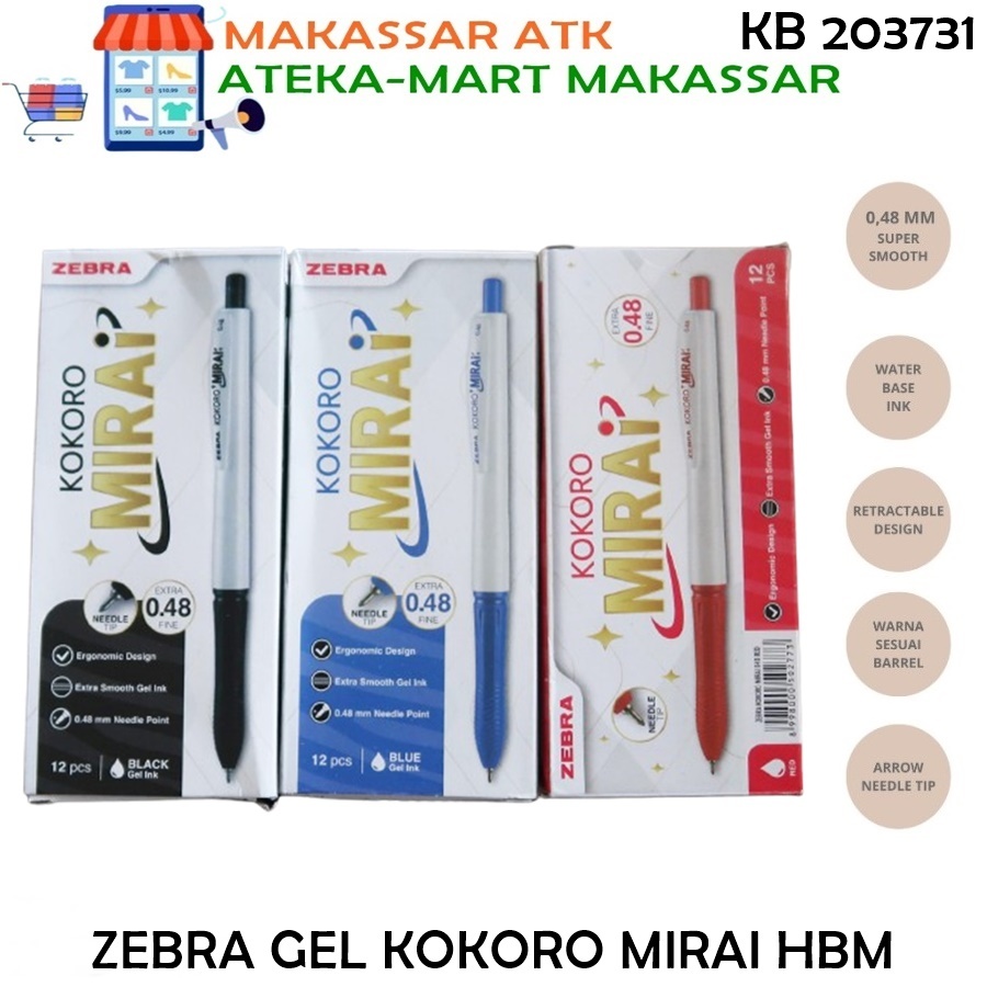 

[1BOX/12PCS] ZEBRA KOKORO GEL PEN MIRAI