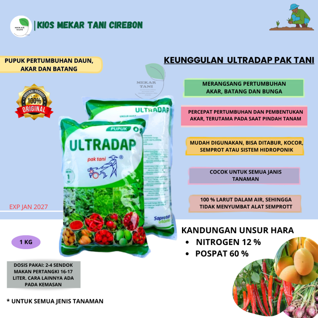 PUPUK ULTRADAP 1 KG/UNTUK VASE PERTUMBUHAN BATANG, AKAR DAN DAUN