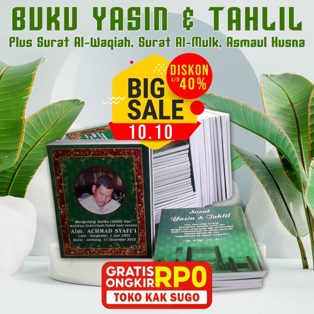 BUKU YASIN TERMURAH 64 Halaman FULL ARAB