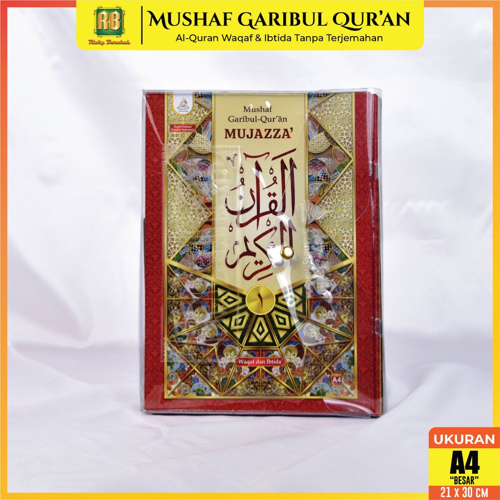 Alquran Per Juz  Garibul Qur'an A4 Waqaf Ibtida Al Quran Besar Tanpa Terjemahan 30 Jus Terpisah