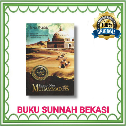 AT TIBYAN | SEJARAH NABI MUHAMMAD | Sirah Nabawiyah | SIRAH NABI MUHAMMAD