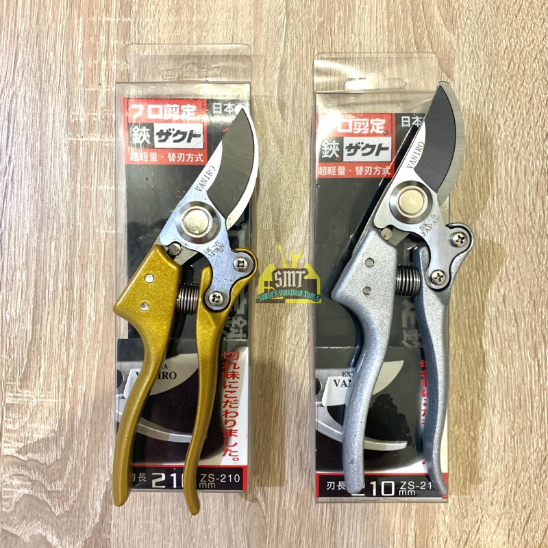 

Gunting Stek / Gunting Dahan - Extra Vaniro