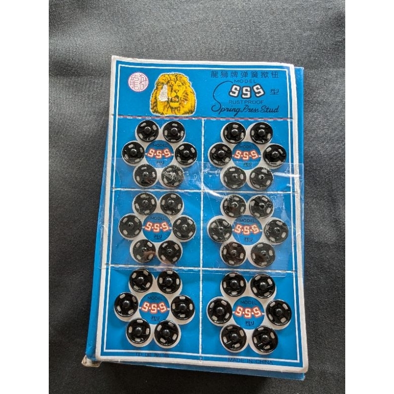 kancing jepret 555 KANCING JEPRET perlembar