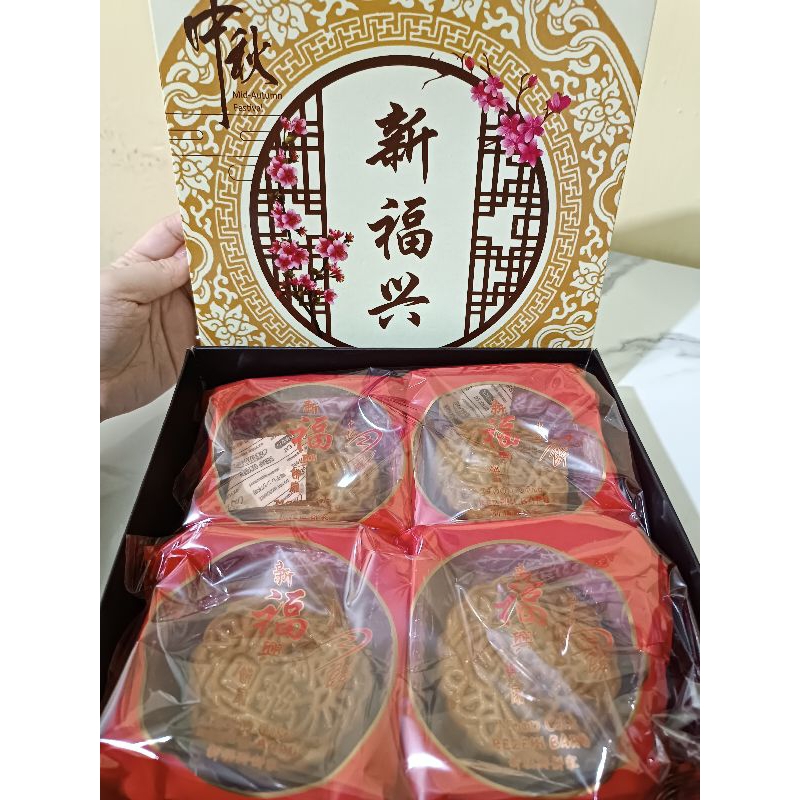 

KOTAK KECIL MOONCAKE REZEKI BARU (SIN HOK SIN) Pia Kue Bulan Medan
