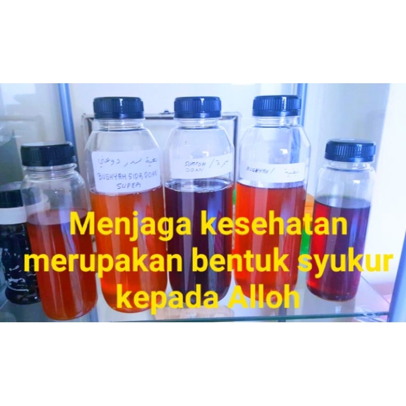 

Madu lebah Yaman