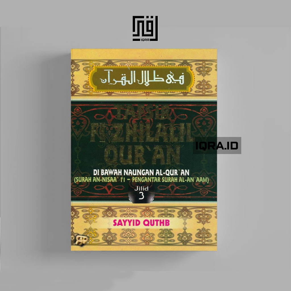 

[0693] Tafsir Fi Zhilalil Qur'an (Jilid 3) - Sayyid Quthb
