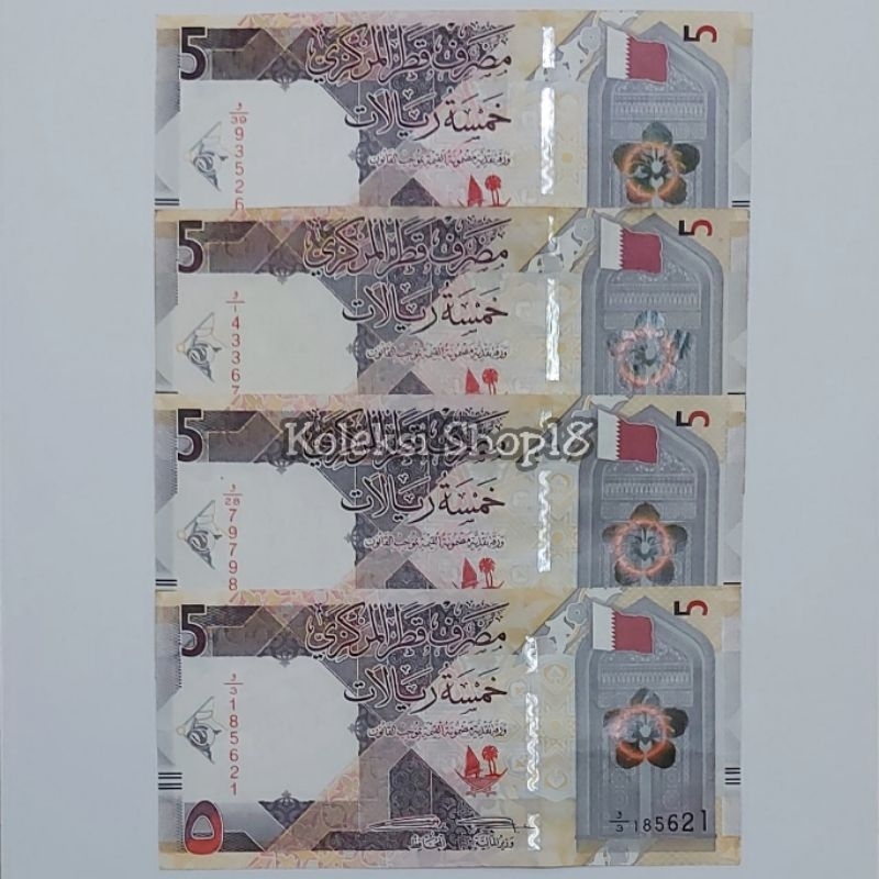 Koleksi Uang Asing Qatar Riyal Pecahan 5 Riyal