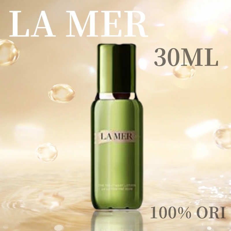 【100% Original】La mer Serum /la mer The Treatment Lotion/la mer Essence 30mlTravel size