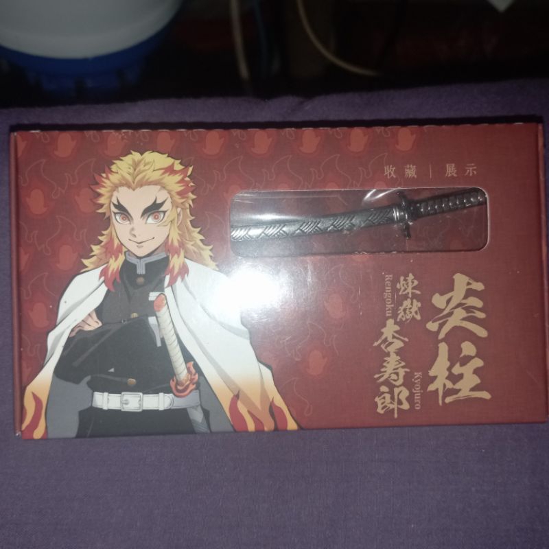 [Keychain Anime] Nichirin Sword Kimetsu no Yaiba/Demon Slayer Rengoku Kyojuro