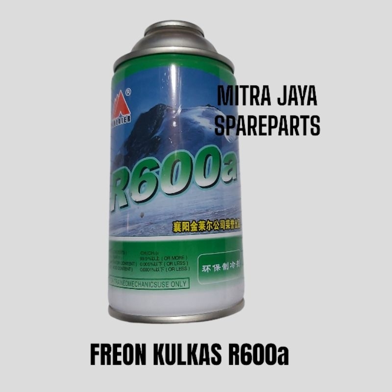 FREON R600a PREON R600 a Freon R600a