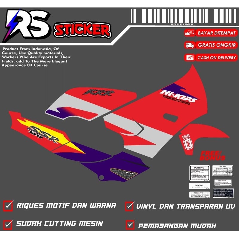 stricker striping ninja krr ssr custom 09 transparan uv (bisa riquest)