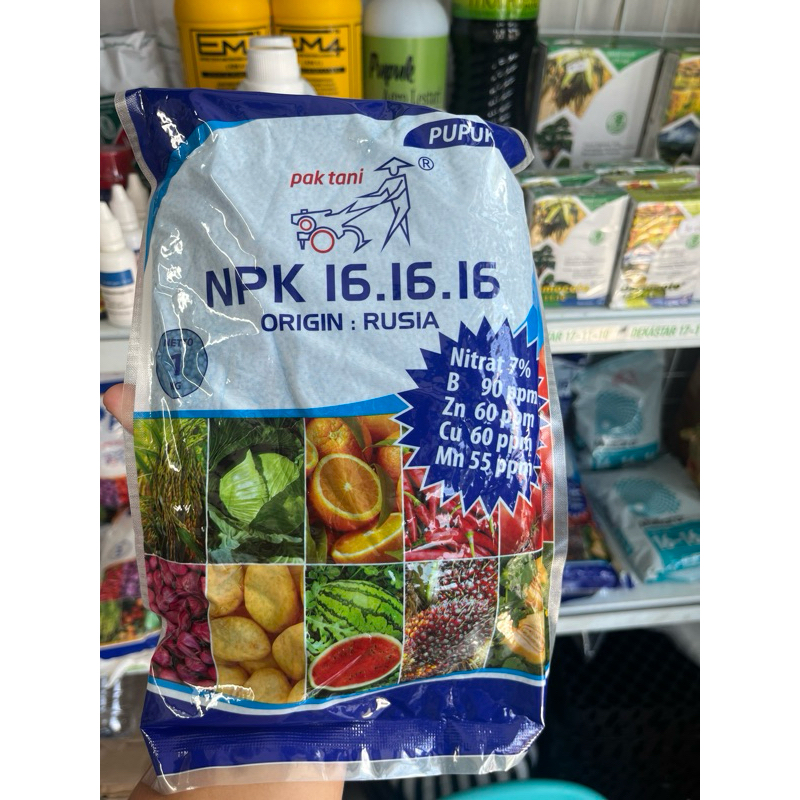 PUPUK NPK 161616 PAK TANI KEMASAN PABRIK ORIGINAL