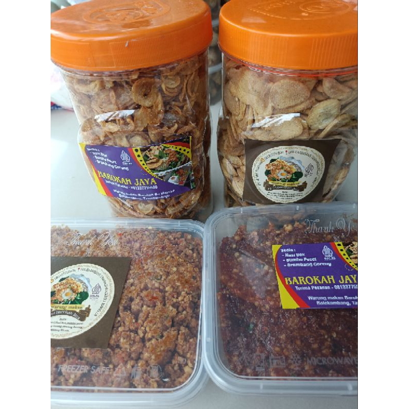 

sambel pecel pedas,sambel pecel tdk pedas