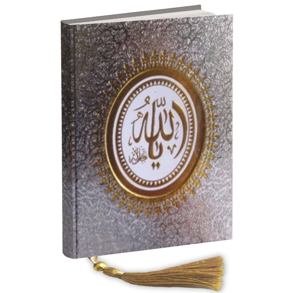 YASIN MURAH, Buku Yasin Hard Cover MQ Silver/Perak