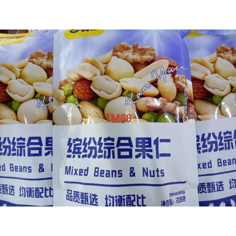 

MIXED BEANS & NUTS