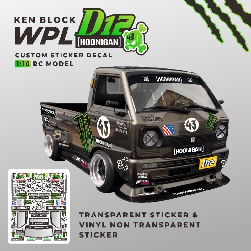 Decal Stiker RC WPL D12 Ken Block [ HOONIGAN ] series