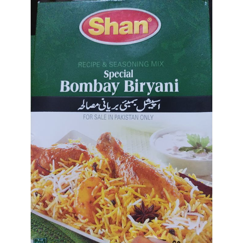 

bumbu biryani dari saudi