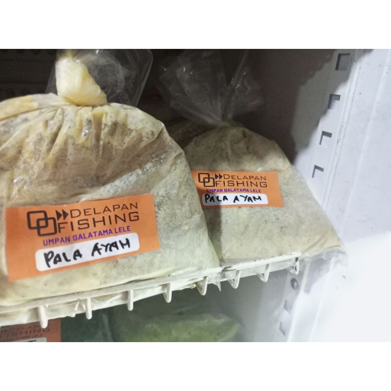 Umpan Galatama lele umpan olahan pala ayam umpan galatama