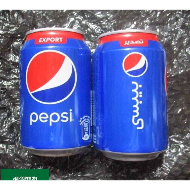 

Jual Minuman Pepsi Timur Tengah impor Berkualitas Saudia Arabia