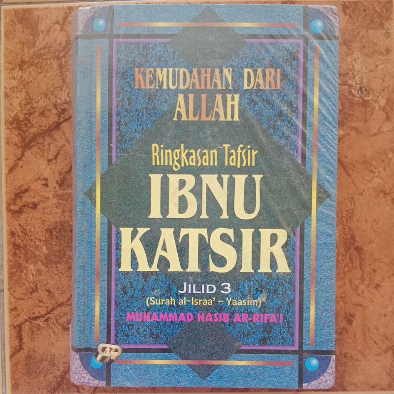 Ringkasan Tafsir Ibnu Katsir Jilid 3 - Muhammad Nasib Ar-Rifa'i