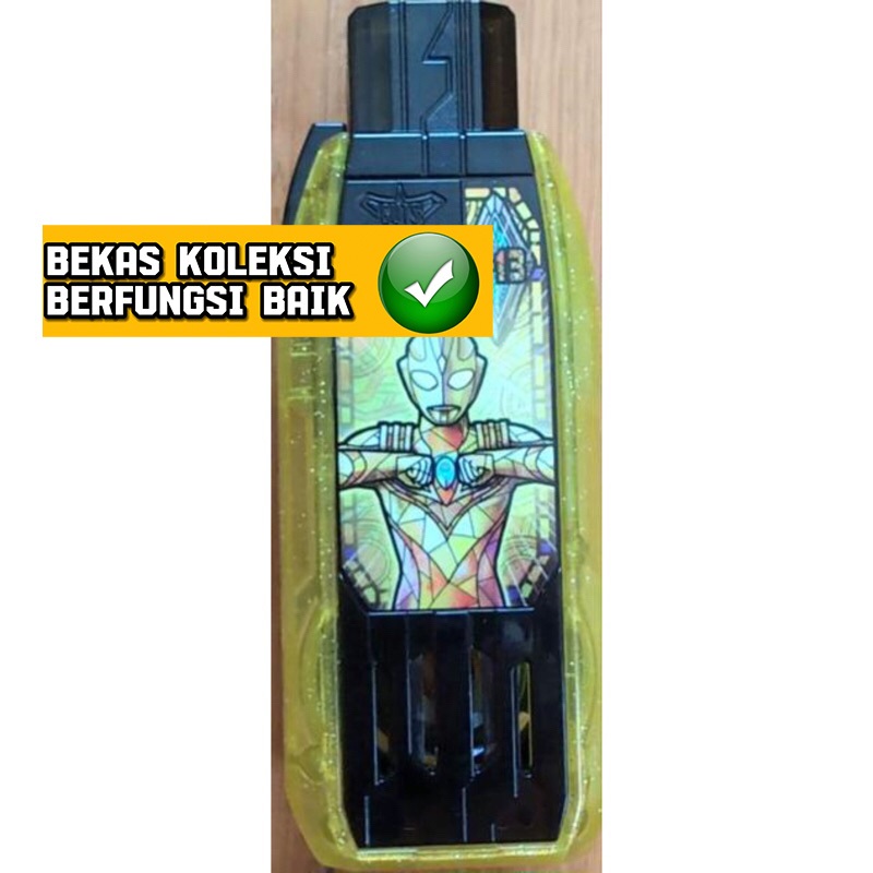 Dx Ultraman Trigger Tiga Key Changer Form