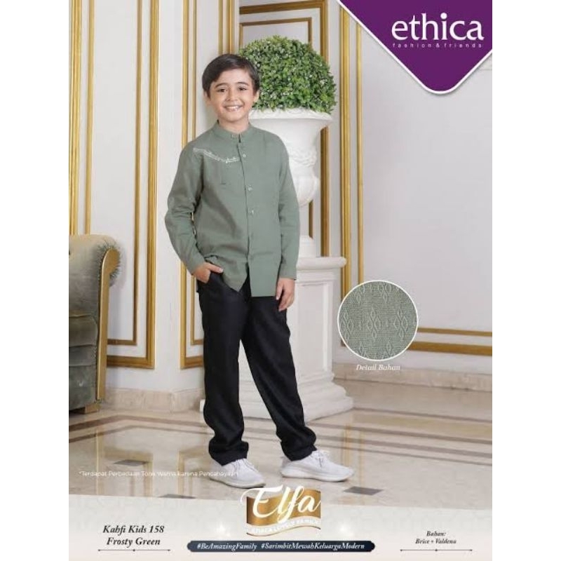 ETHICA KOKO ANAK KAHFI KIDS 158
