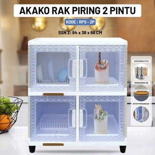 RAK PIRING AKAKO DOUBLE SUSUN 2