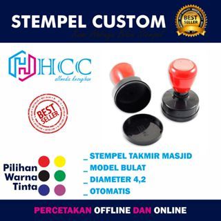 

STEMPEL OVAL/LONJONG ,stempel otomatis, stempel perusahaan 51mm