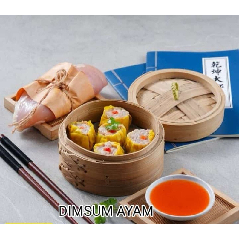 

PAKET USAHA - DIMSUM AYAM / SOMAI AYAM [ ISI 250 PCS ]