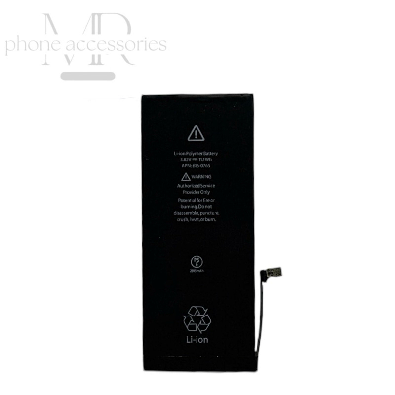 Baterai Compatible For iPhone 6G Plus