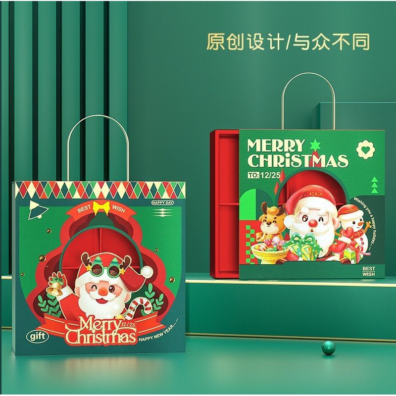 

Christmas Paper Box Sekat 4 Red Green Santa