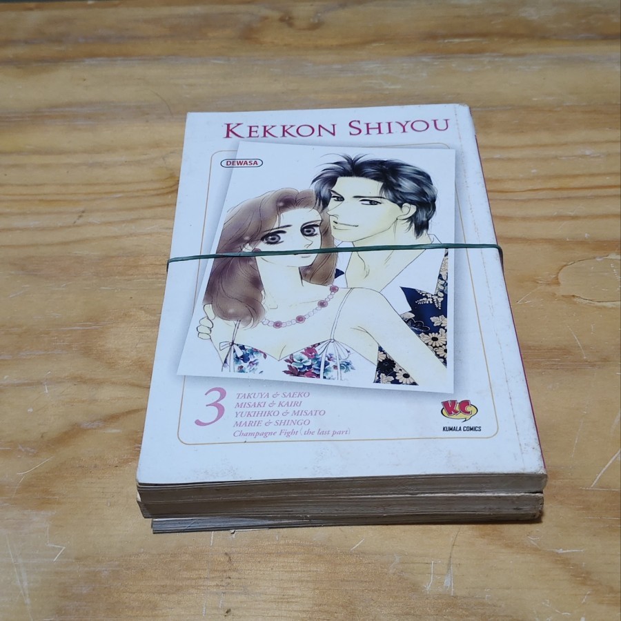 Komik Kekkon Shiyou No.1-3