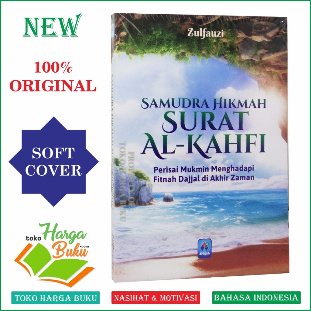 Foto Samudra Hikmah Surat Al-Kahfi Perisai Mukmin Menghadapi Fitnah Dajjal Di Akhir Zaman - Pustaka Arafah