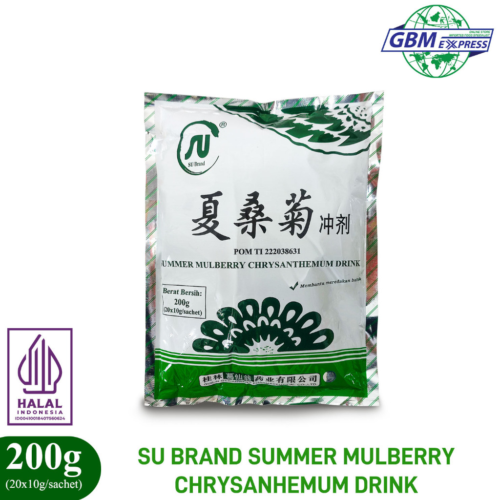 

SU Brand Summer Mulberry Drink Xiasangju Chongji 200g