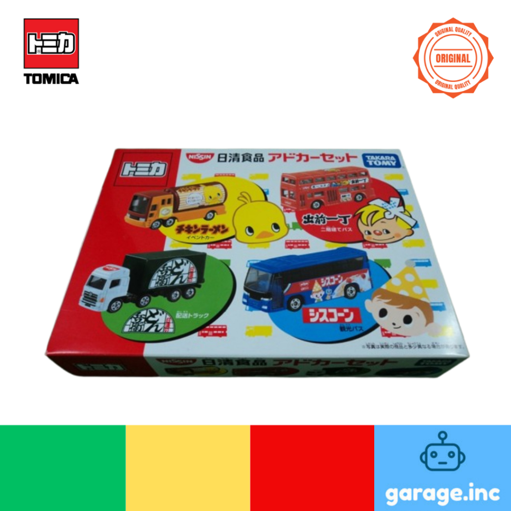Tomica Gift Nissin Food Ad Car Set