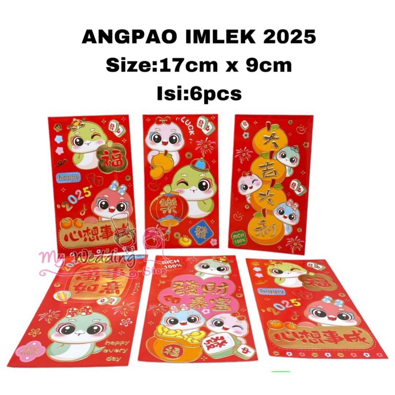 

ANGPAO IMLEK 2025